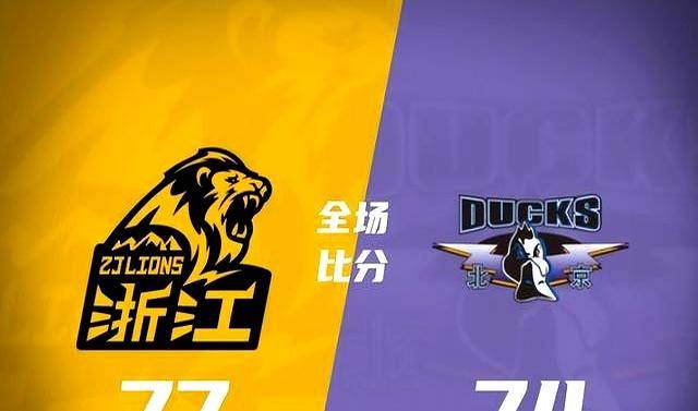 yabo app-风云突变罗马国际比赛日更衣室发声库里在中国队比赛中赛况扑朔迷离之后，库里关键时刻绝杀的简单介绍-yabo app