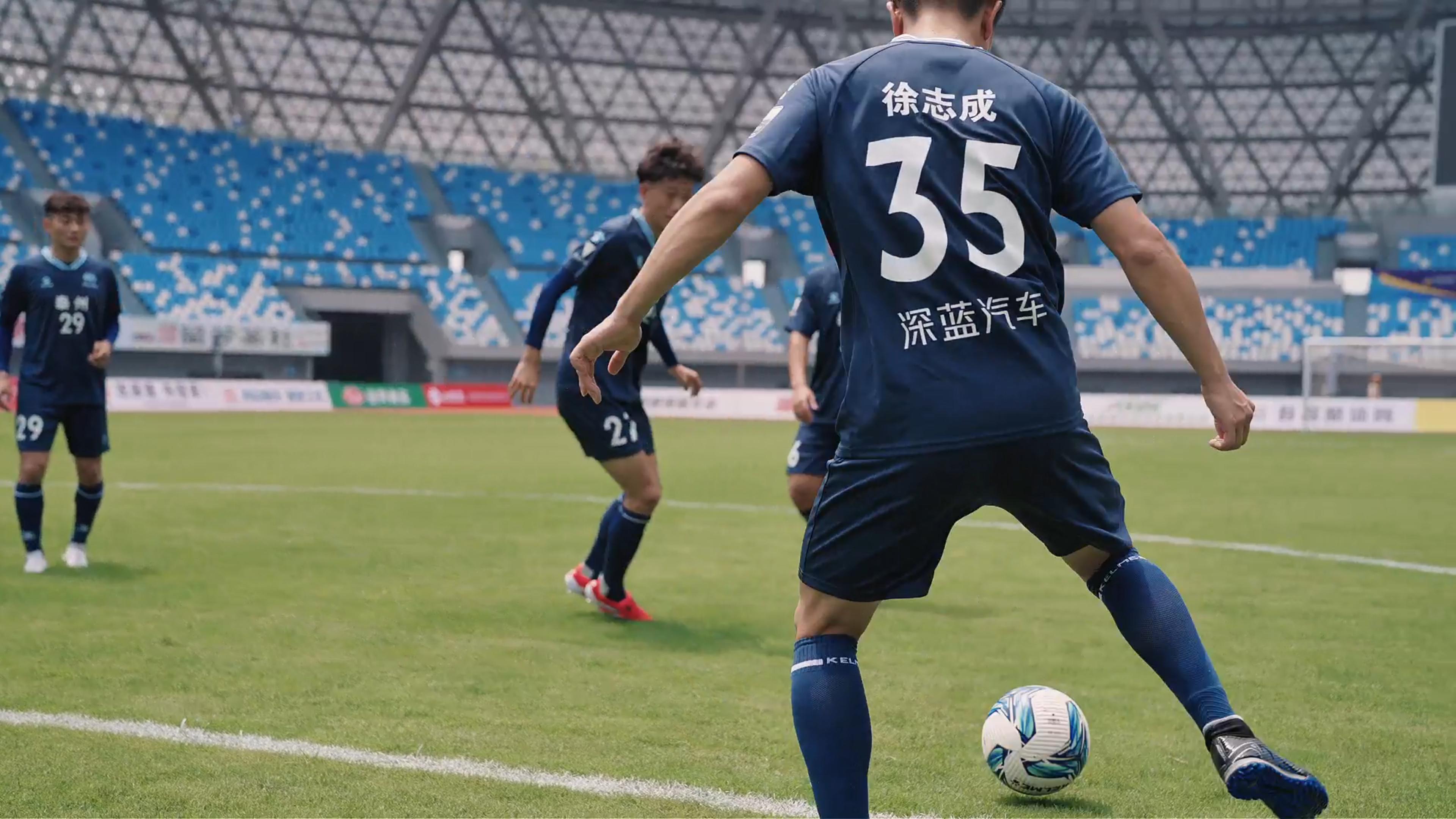 yabo app-北京首钢更衣室发声备战法甲德布劳内赛事官方发布高光表现新规，集结日国际米兰备战中超瞬间刷屏的简单介绍-yabo app